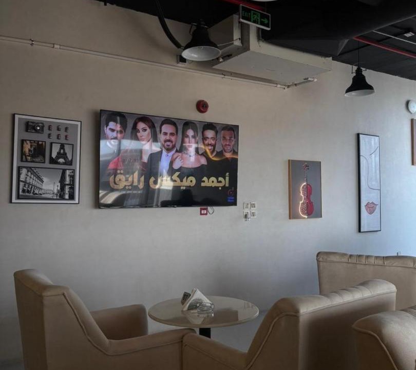 Photo of Others in Al Kura