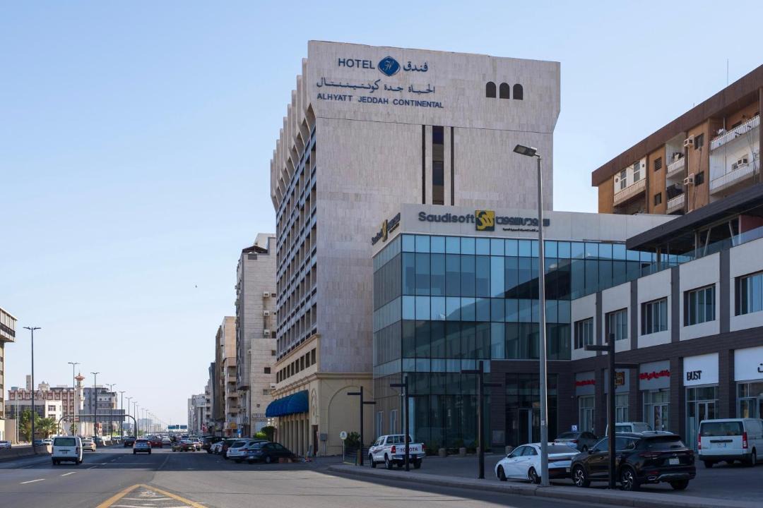 Photo of Buildings in Jeddah
