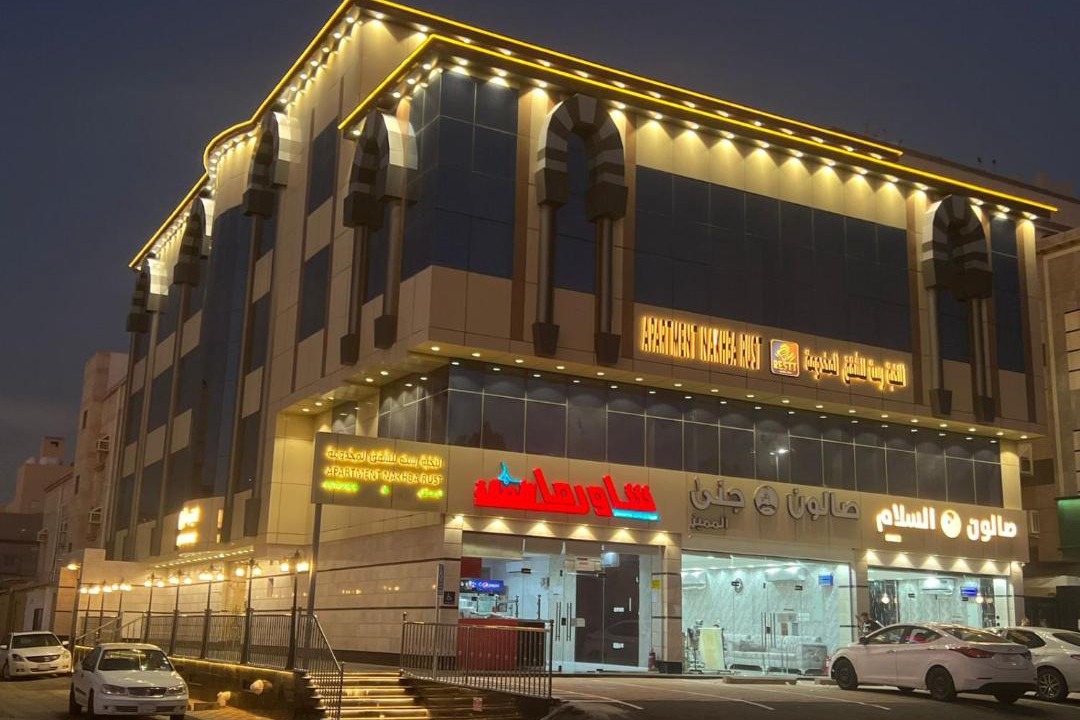 Photo of Others in Jeddah