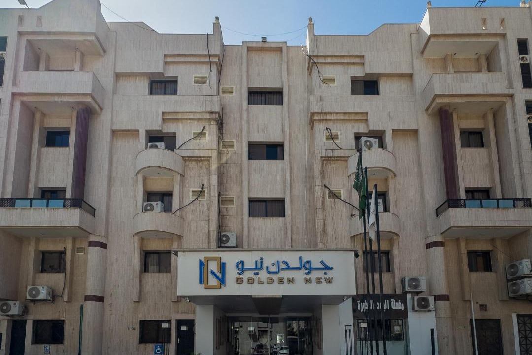 Photo of Others in Al-Safa