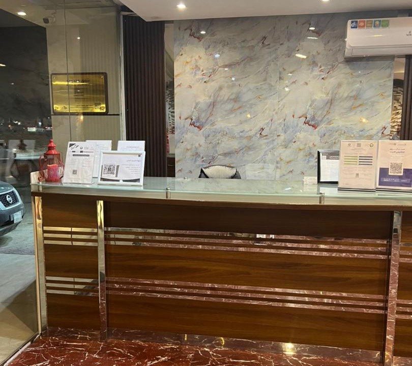 Photo of Others in Riyadh