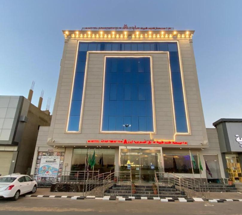 Photo of Others in Tabuk