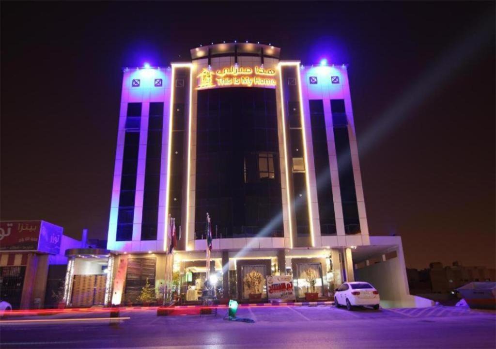 Photo of Others in Al Hamra