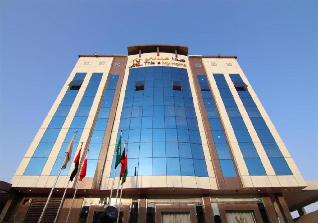 Photo of Others in Al Hamra