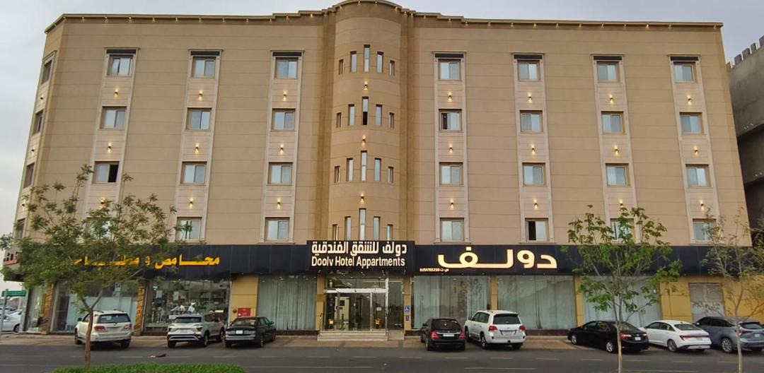 Photo of Others in Ha'il