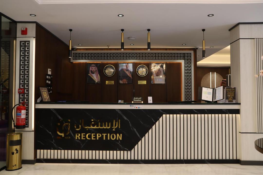Photo of Others in Al-Safa