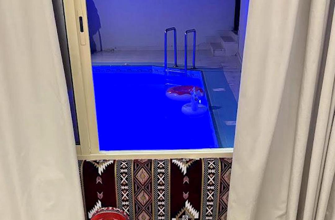 Photo of Bathroom in Taif