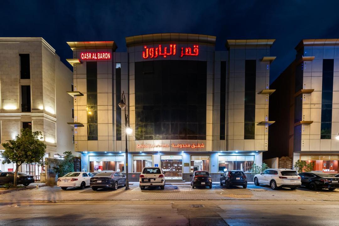 Photo of Others in Riyadh