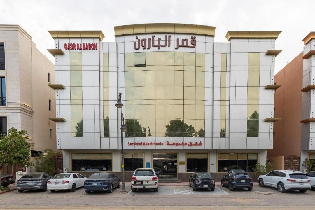 Photo of Others in Riyadh