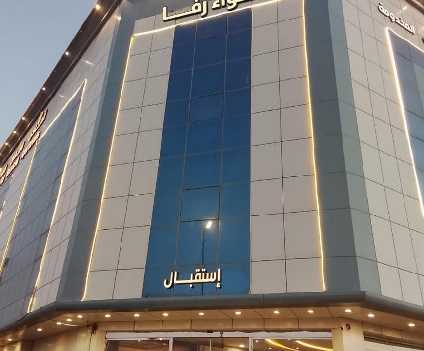 Photo of Others in Al Kharj