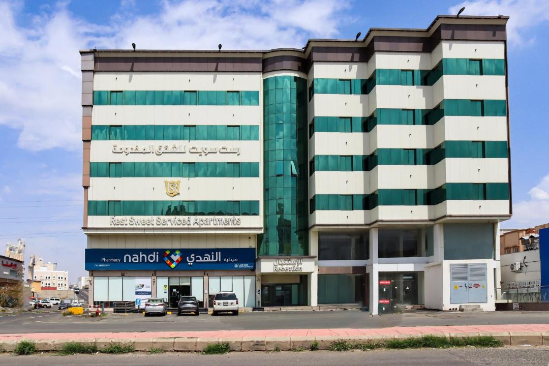 Photo of Buildings in Mizail