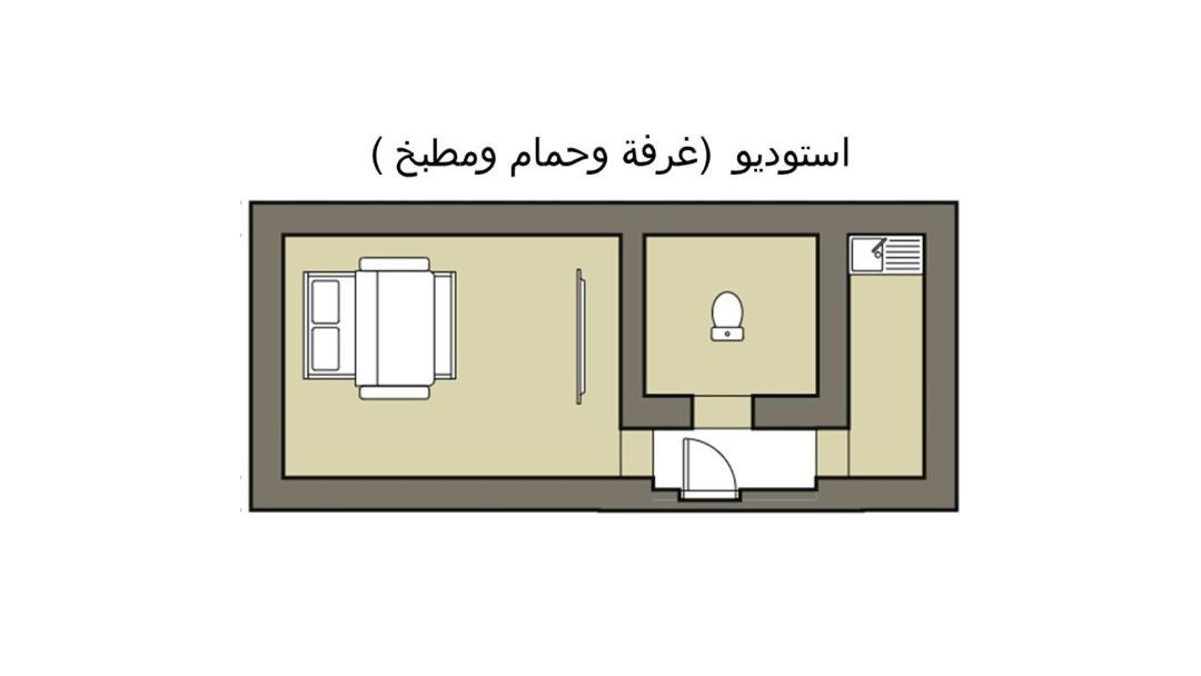 Photo of Others in Jeddah