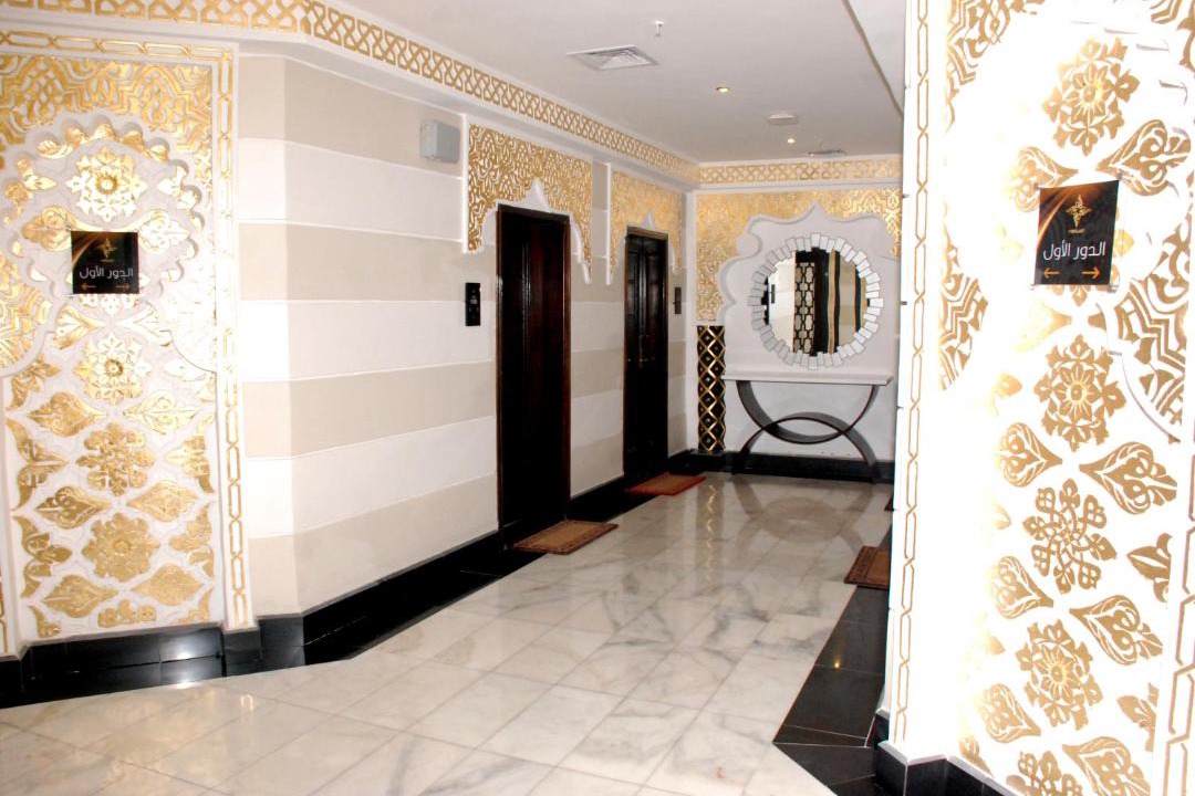 Photo of Others in Al Bawadi