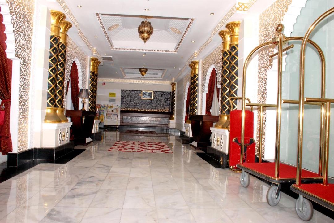 Photo of Others in Al Bawadi
