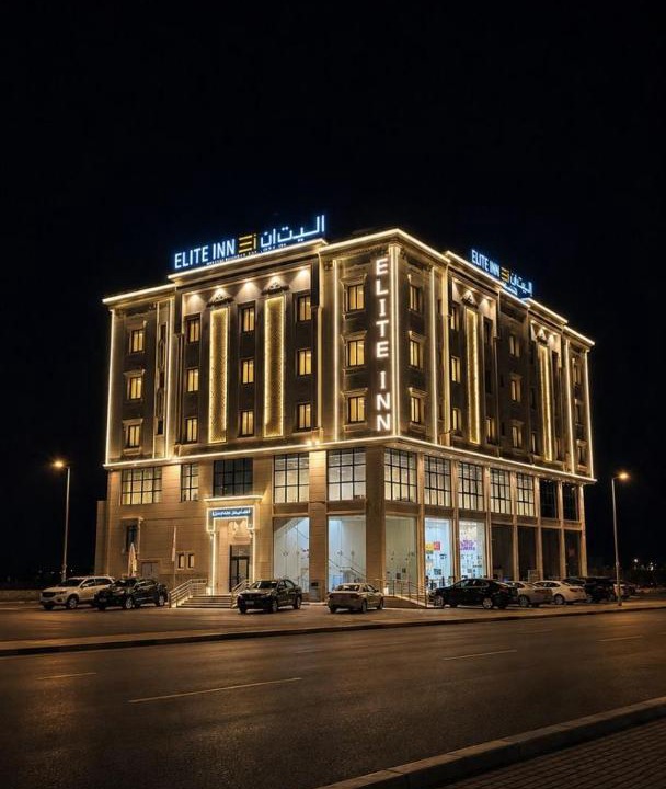 Photo of Others in Bisha