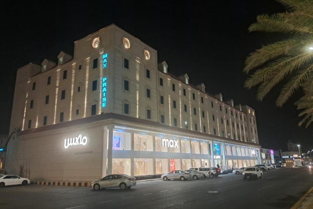 Photo of Others in Yanbu