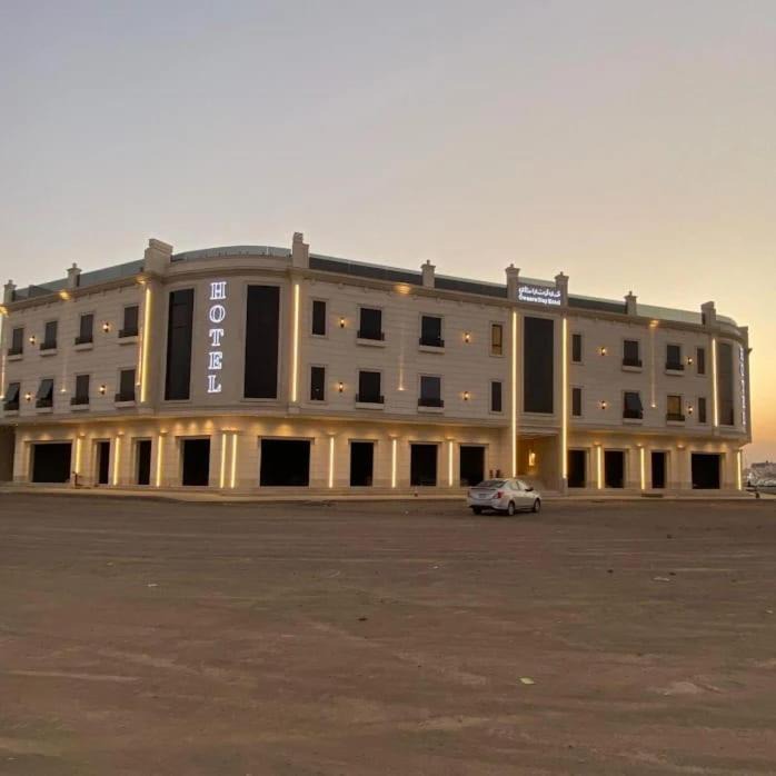 Photo of Others in Medina