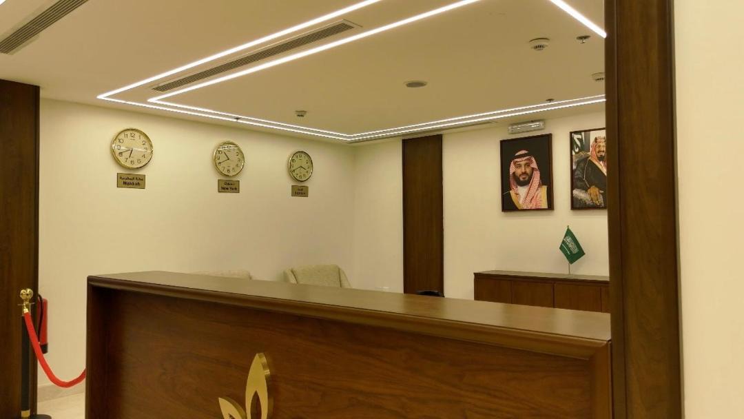 Photo of Others in Jeddah