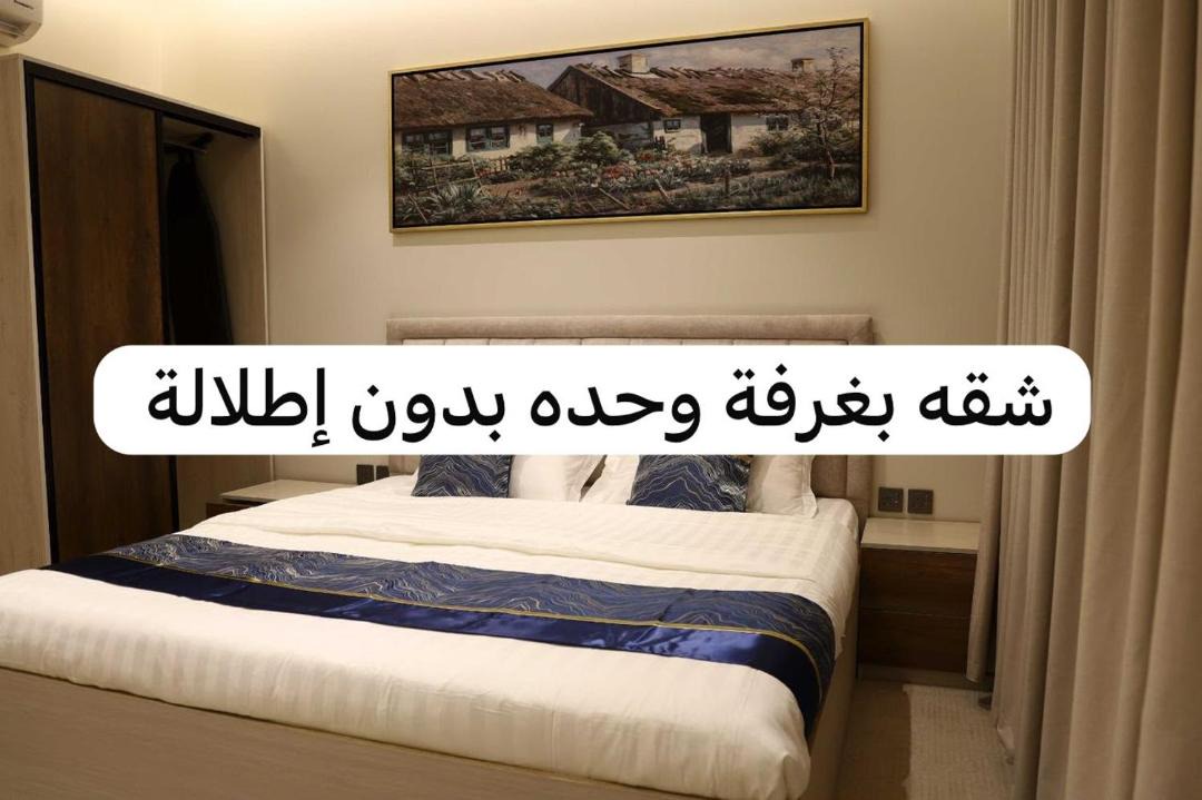 Photo of Others in Abha