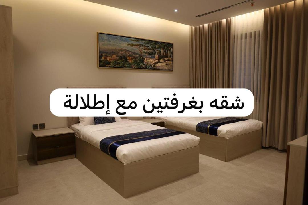Photo of Others in Abha