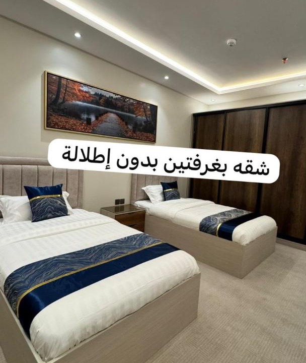 Photo of Others in Abha