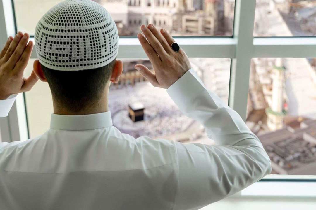 Photo of Others in Mecca
