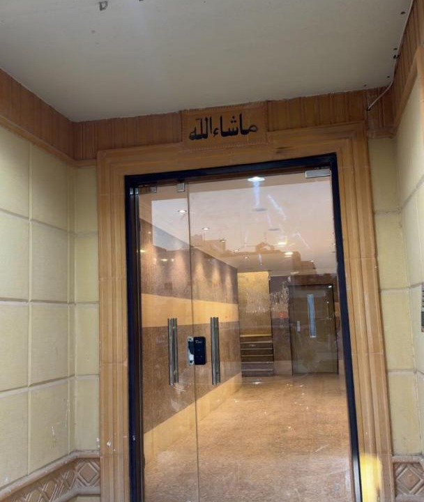Photo of Others in Riyadh