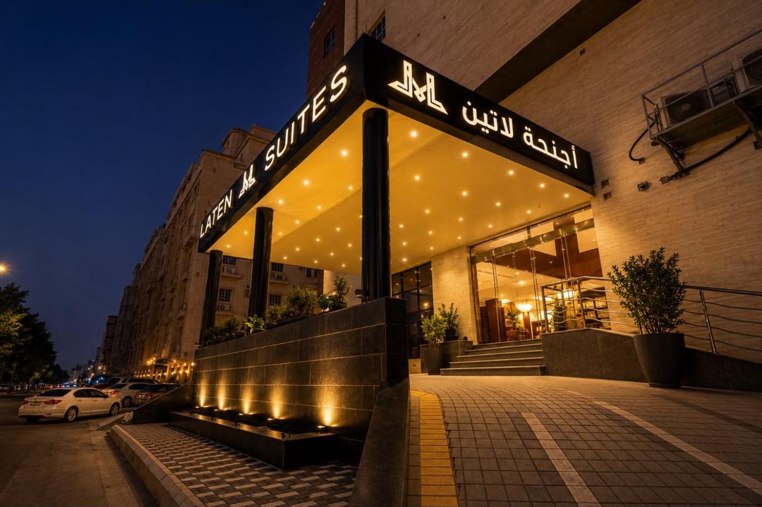 Photo of Others in Jeddah
