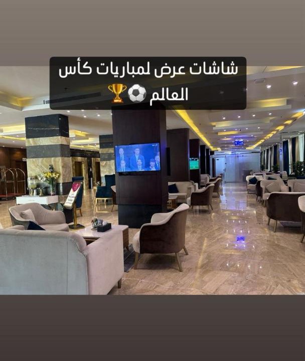 Photo of Others in Jeddah