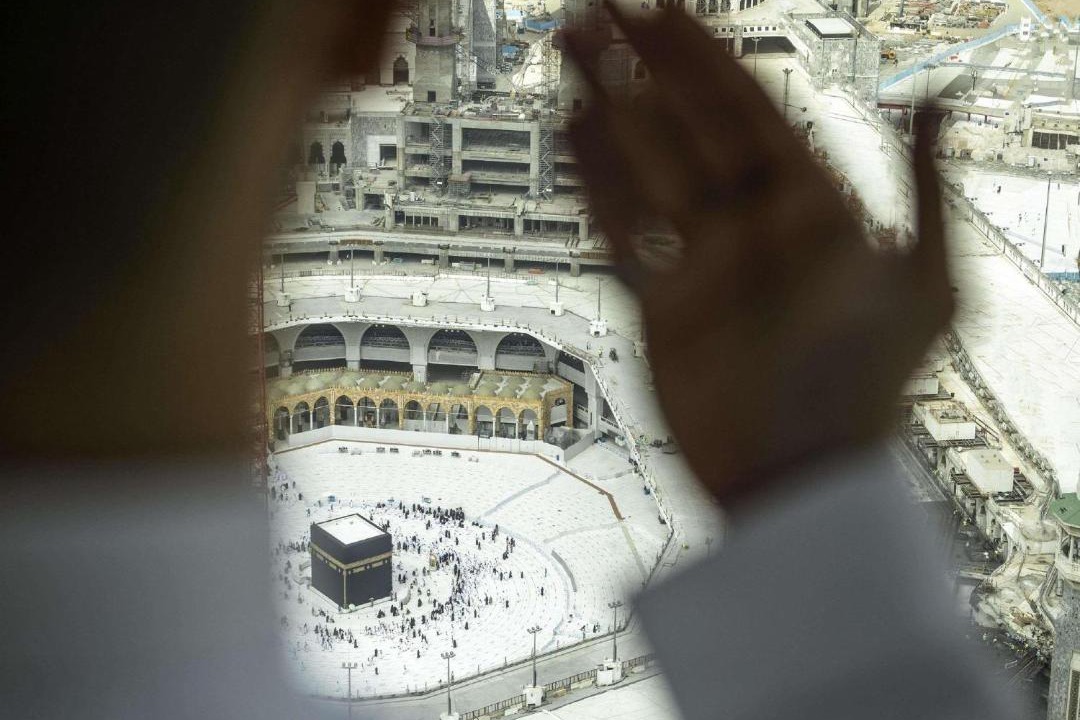 Photo of Others in Mecca