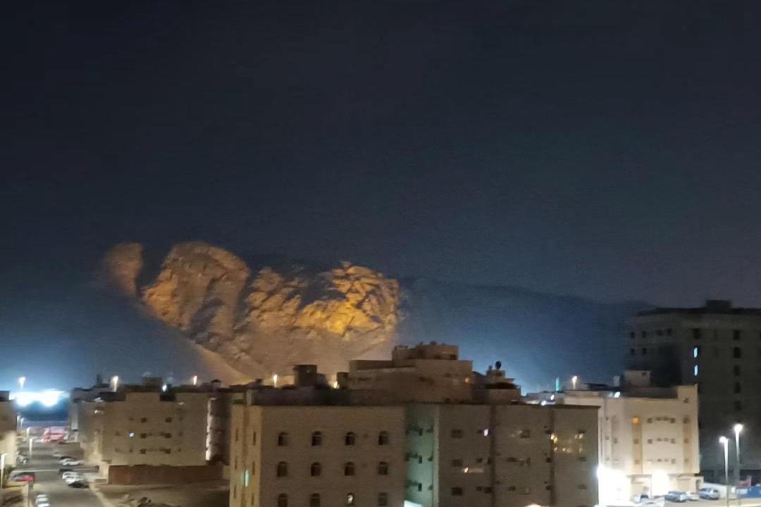 Photo of Others in Medina