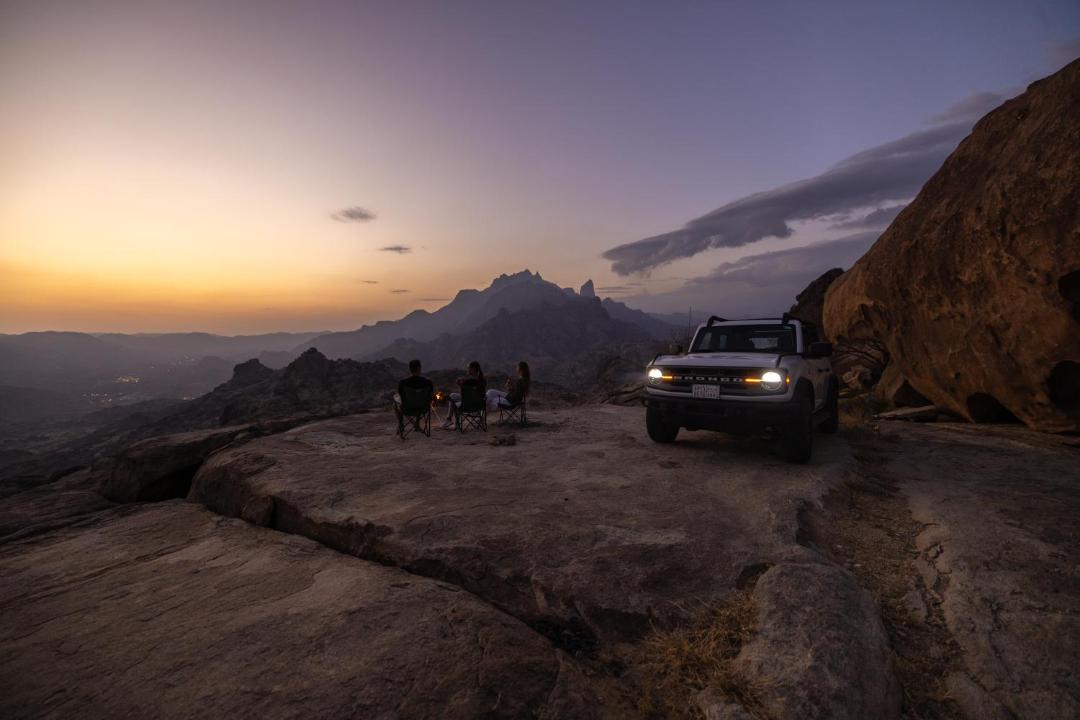 Photo of Others in Al Bahah
