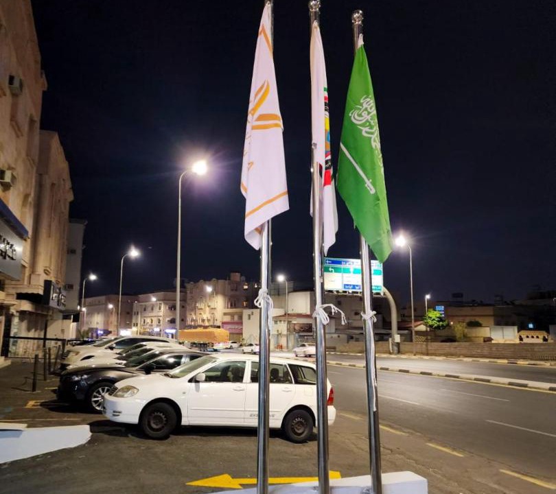Photo of Others in Taif