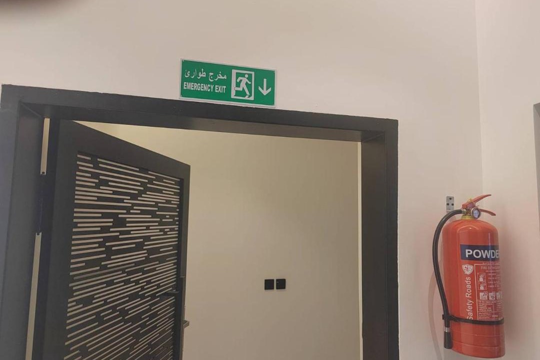 Photo of Others in Buraydah