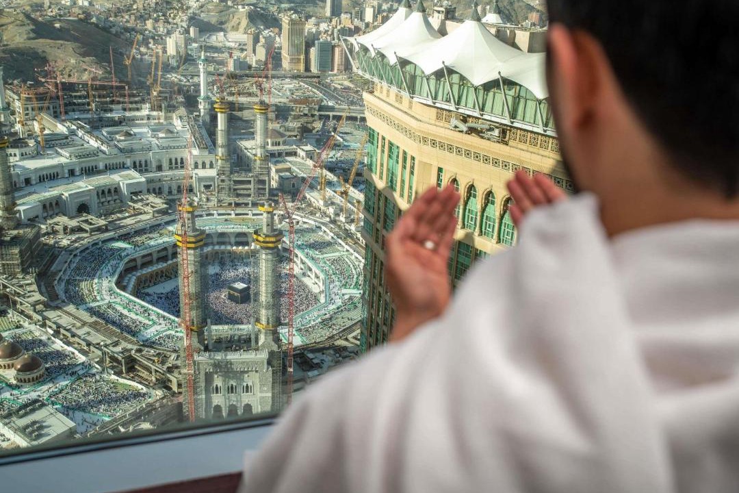 Photo of Others in Mecca