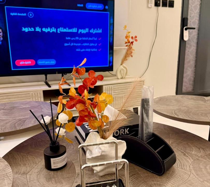 Photo of Others in Al Kura