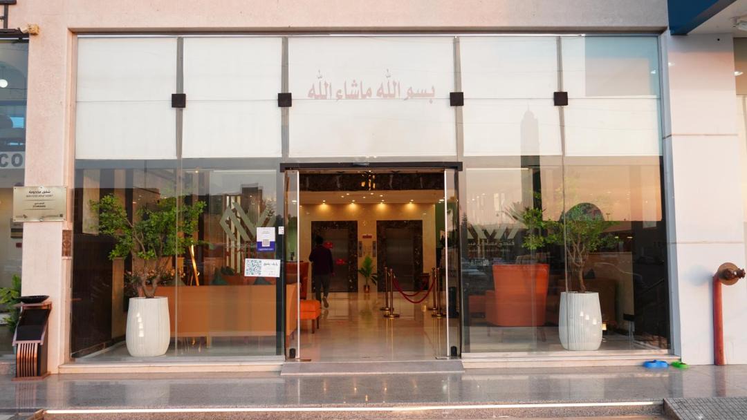 Photo of Others in Khamis Mushait