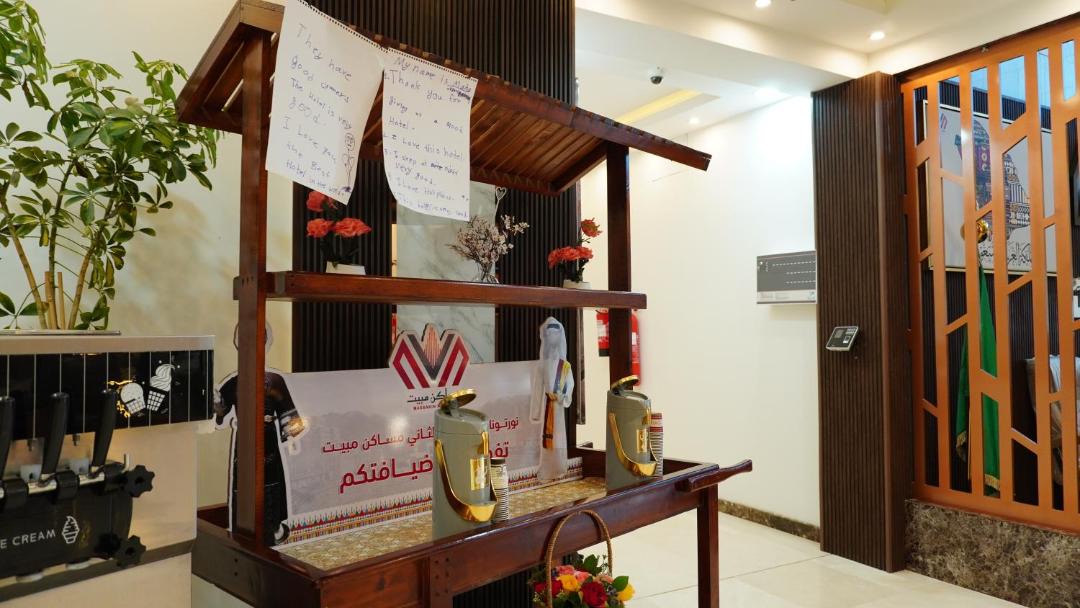 Photo of Others in Khamis Mushait