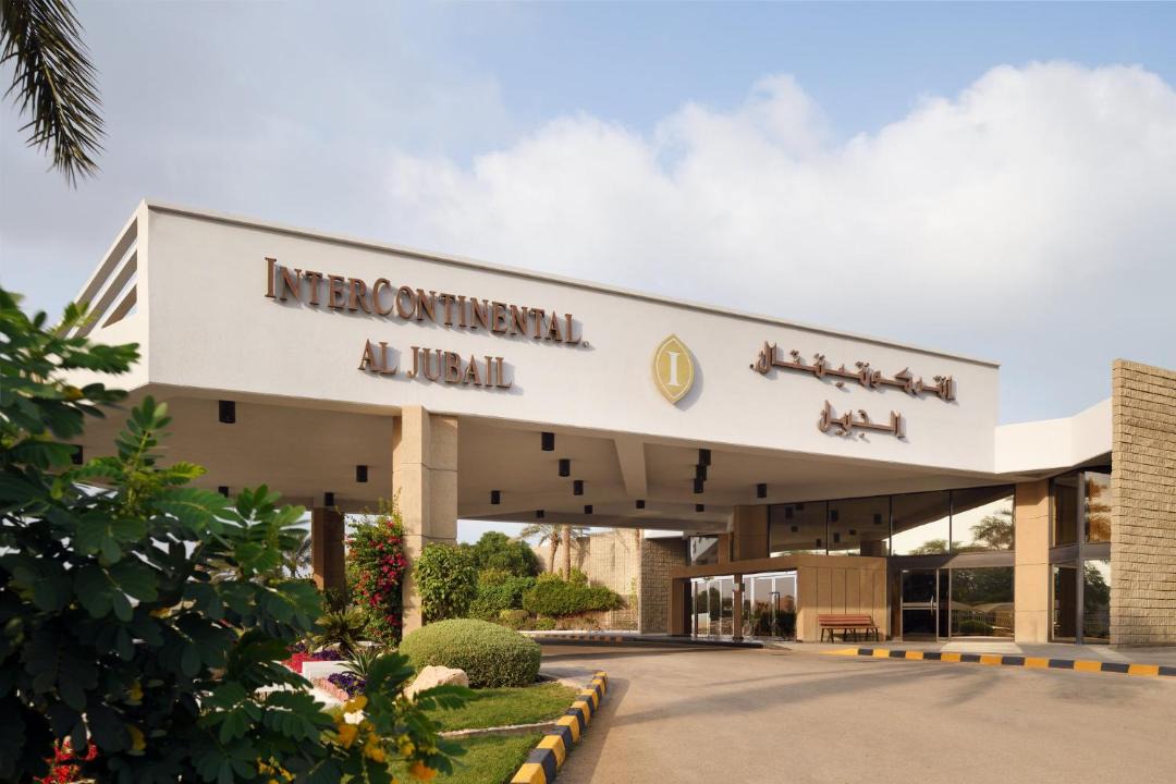 Photo of Others in Al Jubail