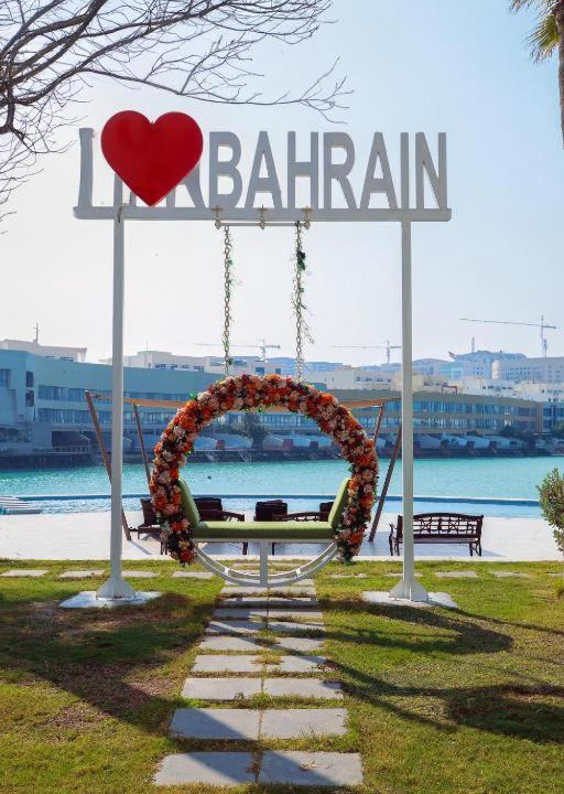 Photo of Others in Muharraq
