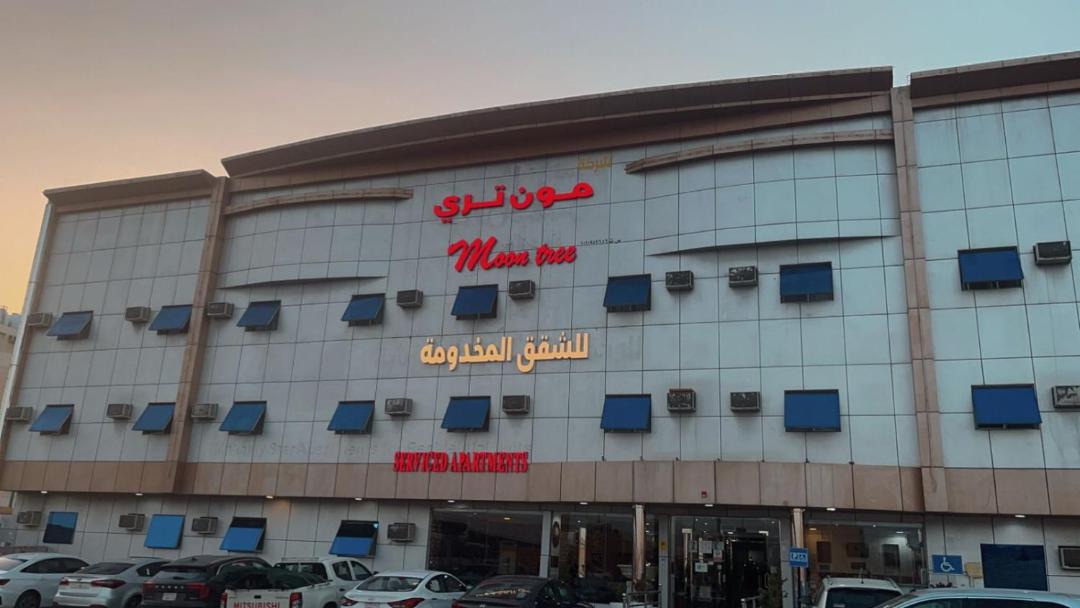 Photo of Others in Al Aziziyah
