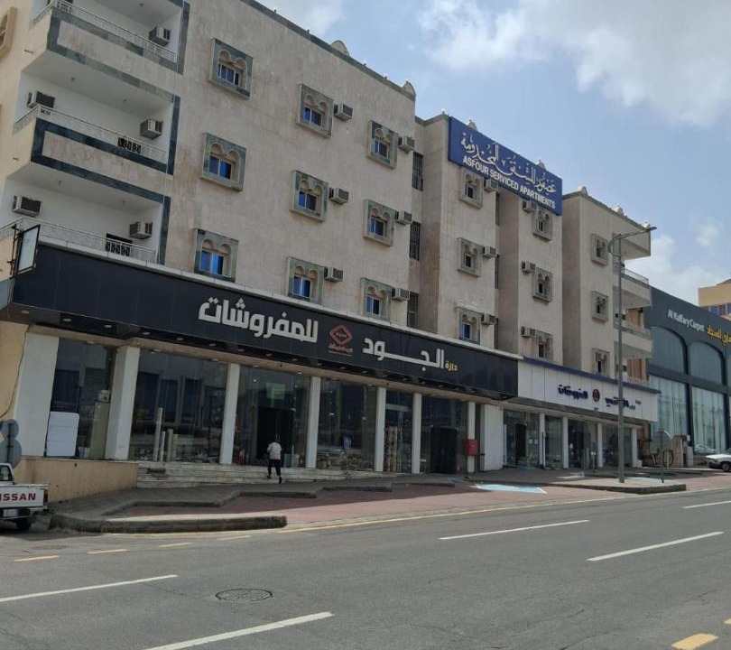 Photo of Others in Abha