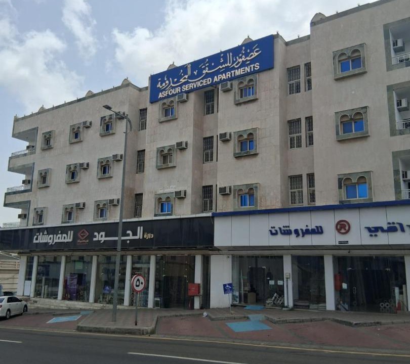 Photo of Others in Abha