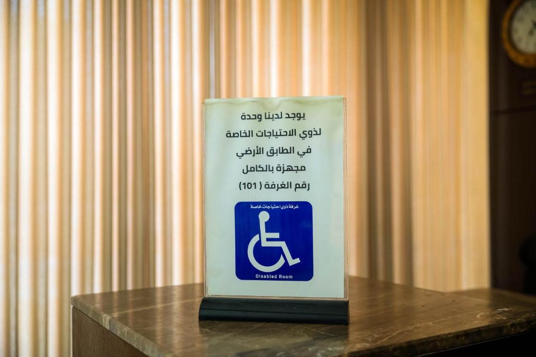 Photo of Others in Riyadh