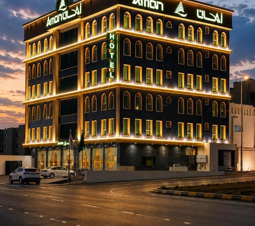 Photo of Others in Abha