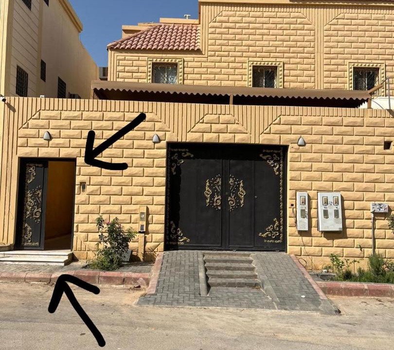 Photo of Others in Riyadh