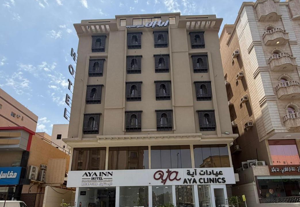 Photo of Others in Jeddah
