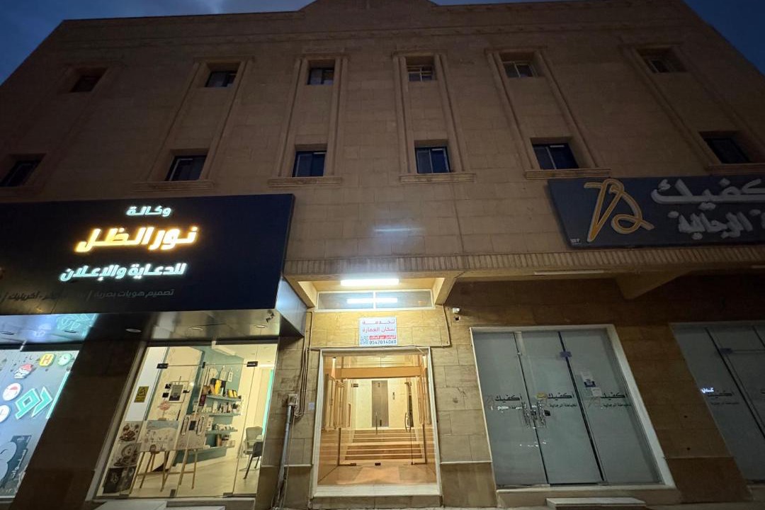Photo of Others in Unaizah