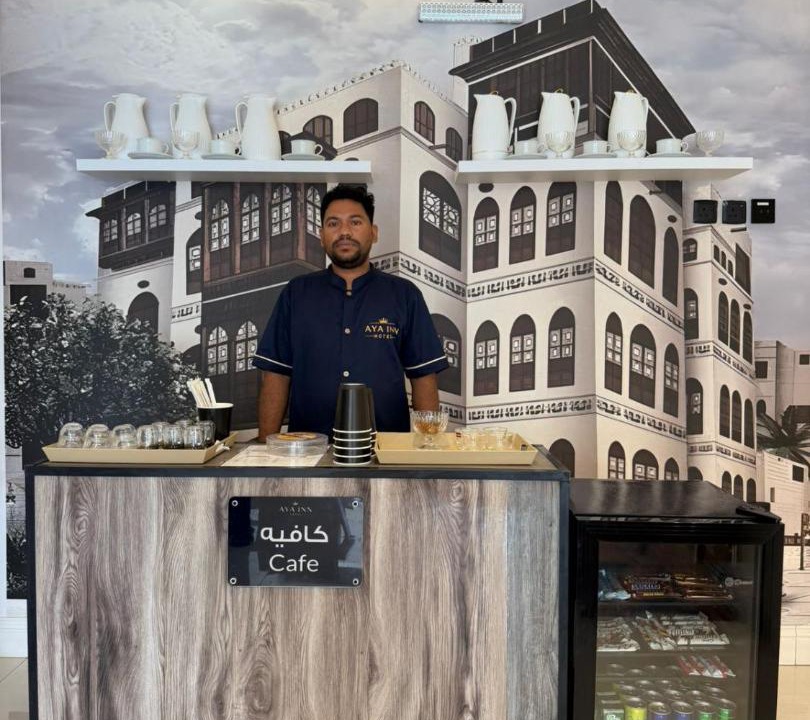 Photo of Others in Jeddah