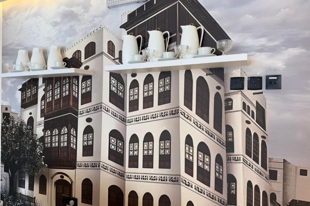 Photo of Others in Jeddah